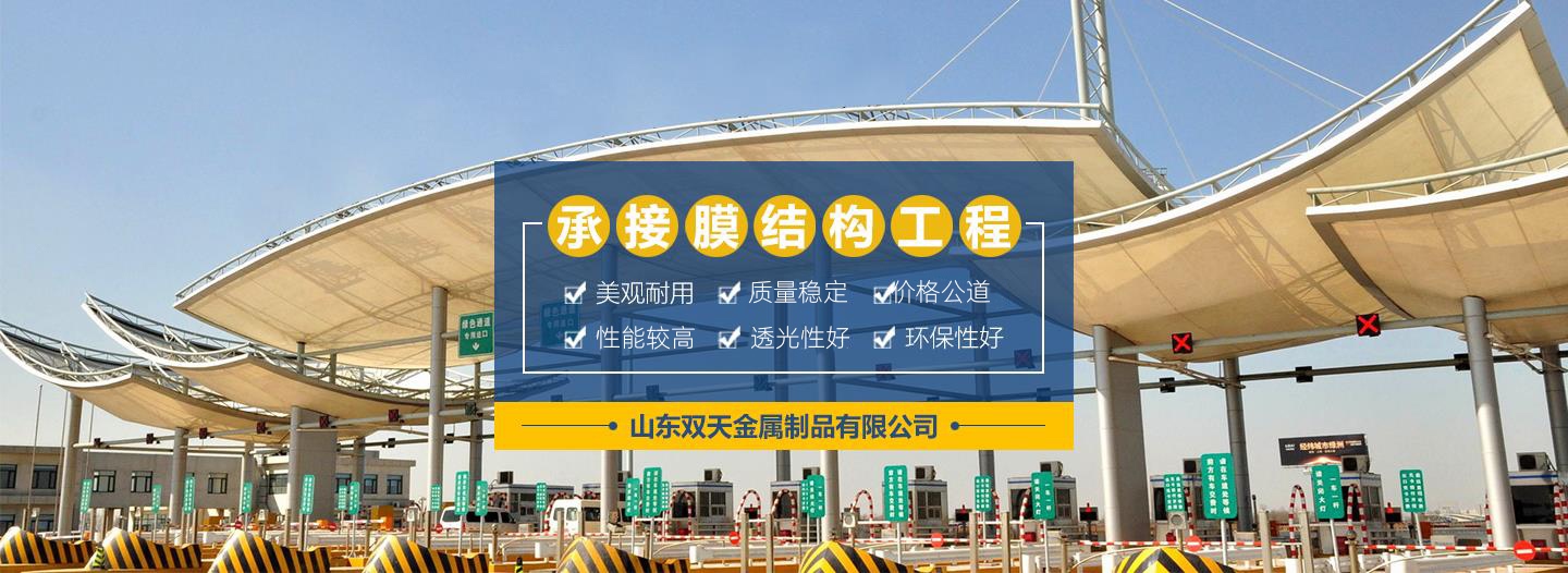 粉色视频免费看自行车棚